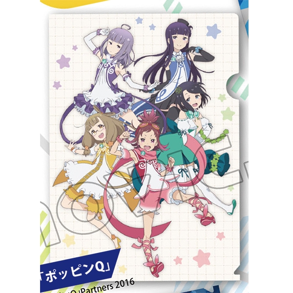 【グッズ-クリアファイル】劇場版 ポッピンQ クリアファイル きゃらびぃmovie