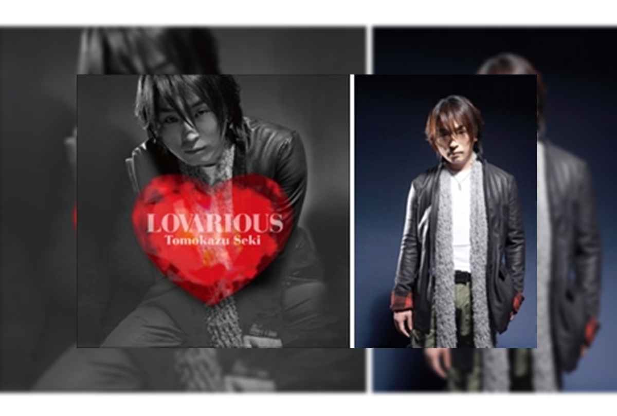 関智一フルアルバム「LOVARIOUS」リリース記念インタビュー