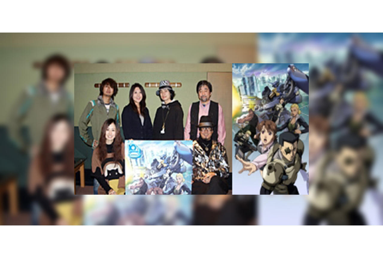 2009年春アニメ『ヴァイパーズ・クリード』アフレコ会見レポート