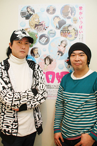 『海月姫』子安武人さん＆伊藤健太郎さん対談！