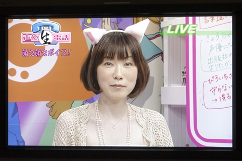 『声優生電話』第6回レポ、ゲストは浅野真澄さん！