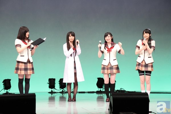 『人生相談テレビアニメーション「人生」』先行上映会レポ