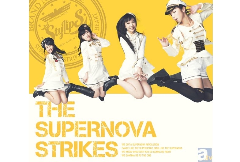 StylipS ニューアルバムインタビュー【前編】