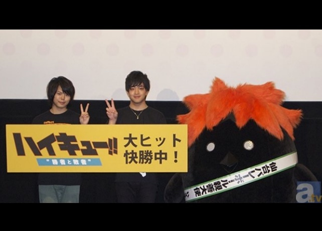 村瀬歩さん・石川界人さんが『ハイキュー!!』の聖地・仙台に凱旋