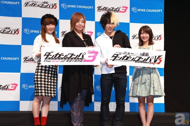 新情報満載だった「ダンガンロンパ プロジェクト発表会」レポート