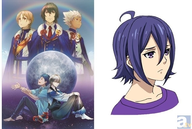 『キング オブ プリズム』連続キャラインタビュー：涼野ユウ