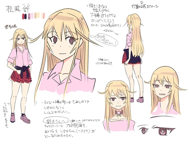 野上武志が『ガルパン』などのキャラ原案画を一挙公開！【後編】