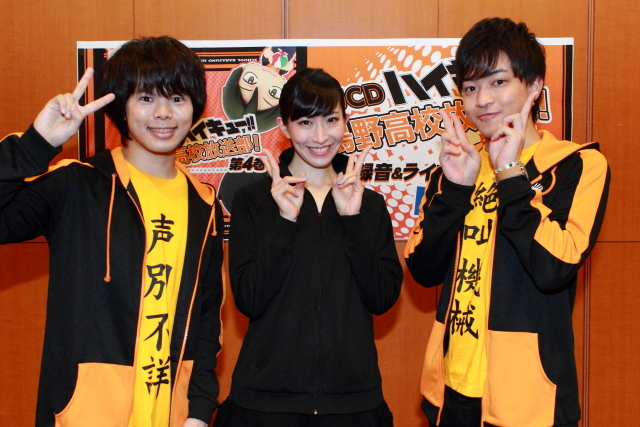 名塚佳織さんへ、石川界人さんが土下座で頼んだことは……?