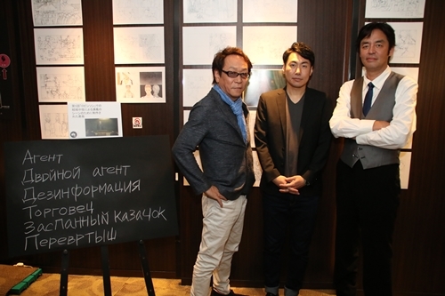 堀内賢雄さん登壇『ジョーカー・ゲーム』最終話上映会で語られる真実