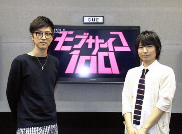 『モブサイコ100』伊藤さん&櫻井さんインタビュー!