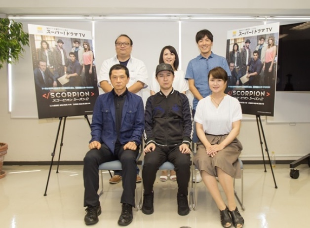 海外ドラマ『スコーピオン』杉田智和さんらインタビュー