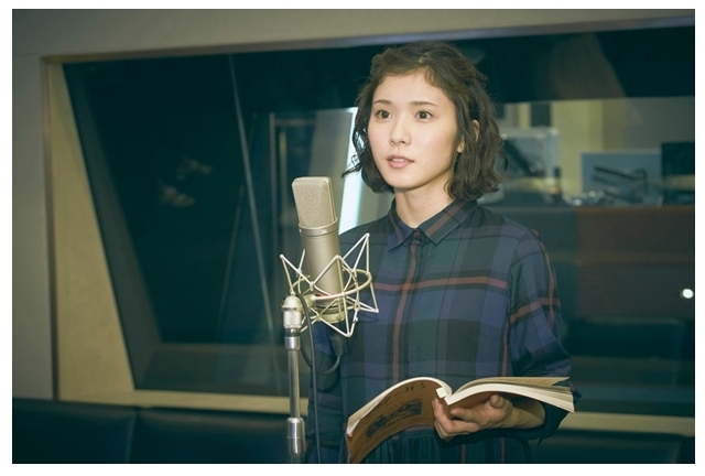 映画『聲の形』声優・松岡茉優さんの収録コメント公開