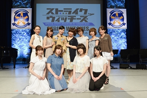 『ストライクウィッチーズ』CD BOX発売記念イベントレポート!