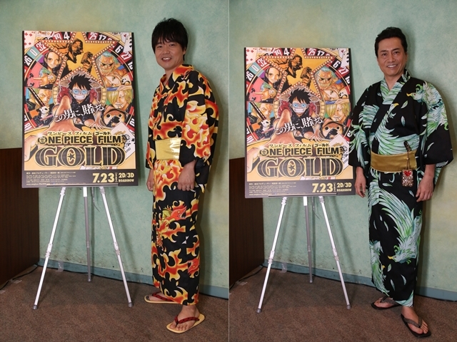 映画『ワンピース』リレーインタビュー 中井和哉さん、平田広明さん