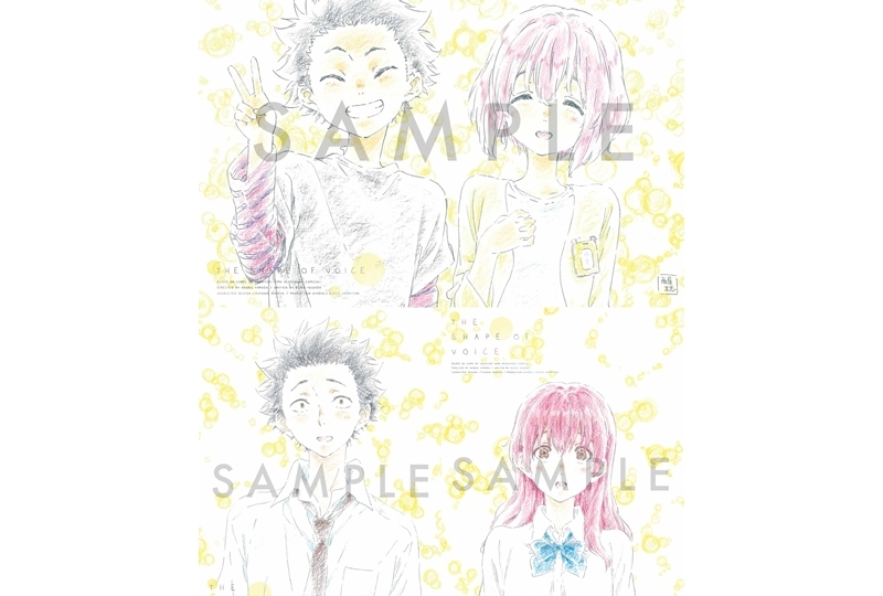 映画『聲の形』興行収入16億円突破！　追加入場者プレゼントも決定