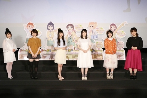 悠木碧さん『ステラのまほう』先行上映会で幸せな日常への不安を語る