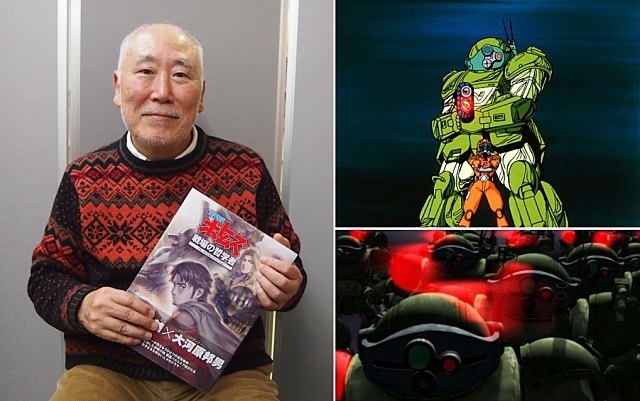 『ボトムズ』高橋良輔監督が、誕生の秘密を自ら語る