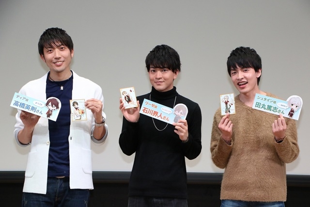 『双子の魔法使いリコとグリ』発売記念イベントレポート