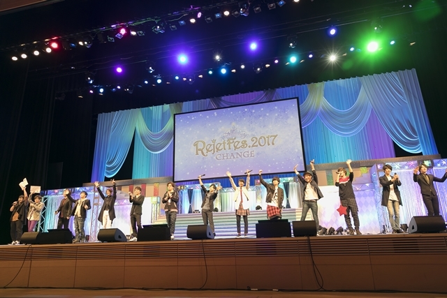 乙女たちの夢のイベント!リジェフェス1日目レポ