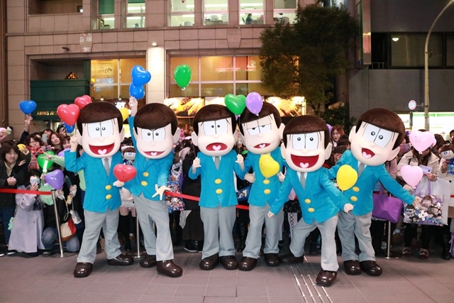 『おそ松さん』バレンタインデーお渡し会にファン集結！