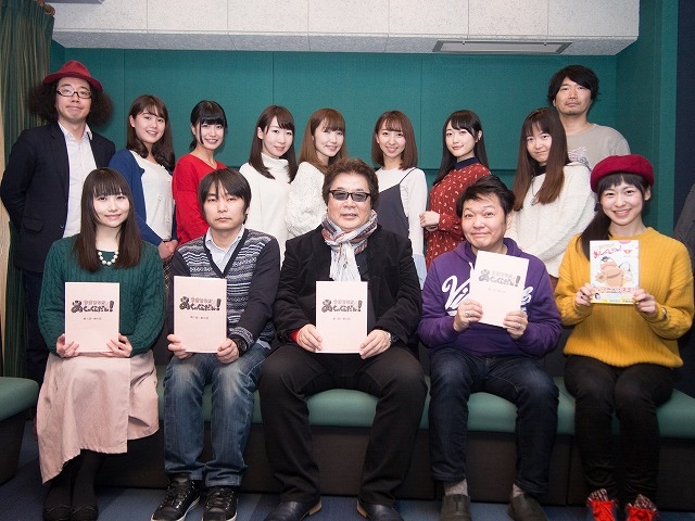 『まけるな!! あくのぐんだん！』声優陣が語る徳井さんの魅力とは