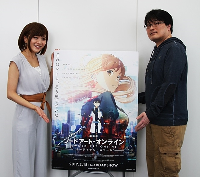 『劇場版 SAO』今後の来場者特典を大発表