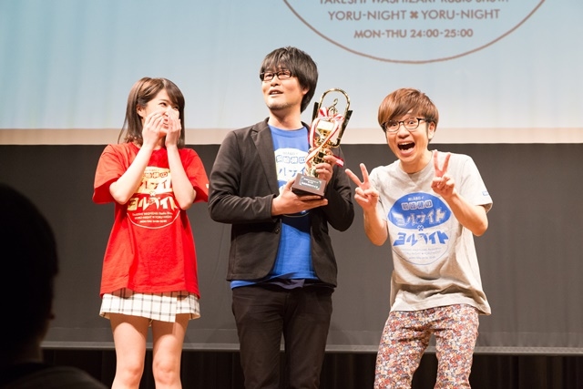 人気パーソナリティ集結――第3回『アニラジアワード』をレポート！