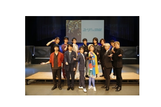 豊永利行さんらが出演「ユーリ!!! on STAGE」夜の部レポ