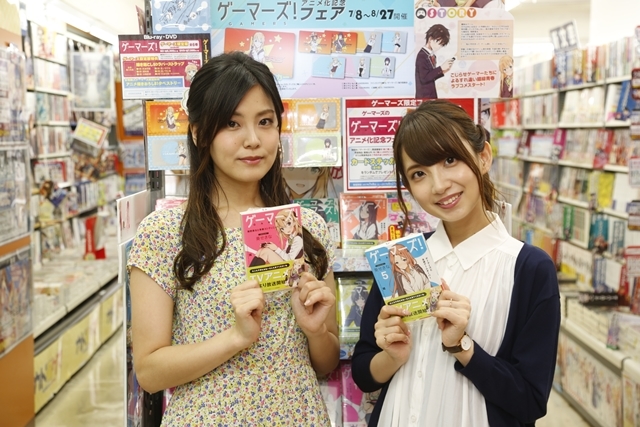 『ゲーマーズ！』コラボ第2弾！金元さん＆大久保さんが来店！