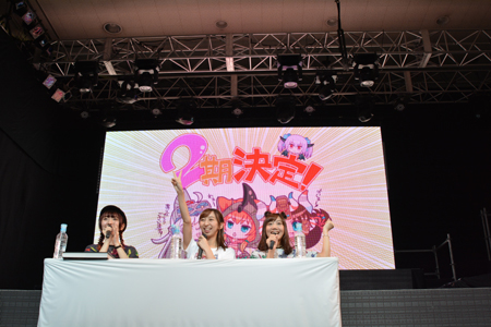 「怪獣娘」飯田里穂、遠藤ゆりか、湯浅かえでイベントレポート