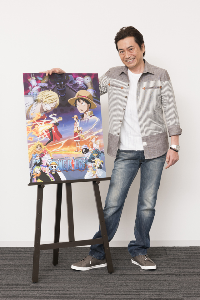 『ONE PIECE(ワンピース)』平田広明さんが語る、サンジを演じて18年目で見えてきた答え