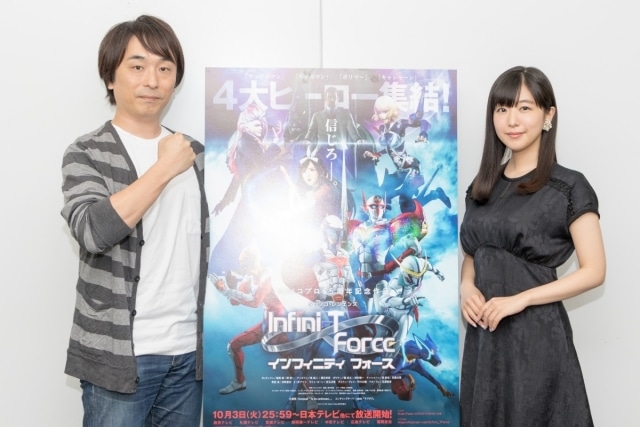 『インフィニティフォース』関智一さん、茅野愛衣さんインタビュー！現代人を後押ししてくれるタツノコヒーローの魂