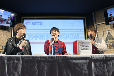 アイドルマスター SideM『315! deアイマSHOW!』第5回レポート