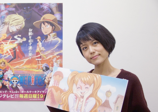 『ワンピース』プリン役・沢城みゆきさんが感じた結婚相手としてみるサンジの印象とは