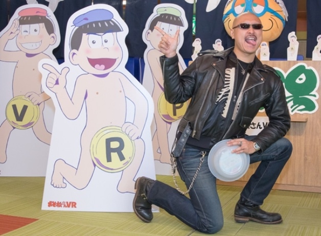 『おそ松さんVR』マフィア梶田さん体験レポ&インタビュー