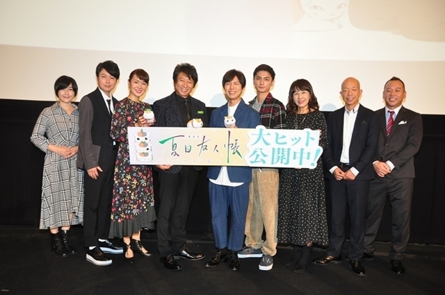 『劇場版 夏目友人帳』初日舞台挨拶の公式レポート到着