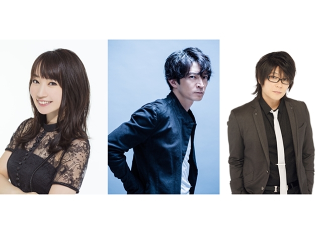 『あした世界が終わるとしても』水樹奈々、津田健次郎、森川智之が出演決定
