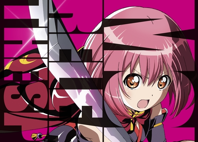 秋アニメ『リリスパ』第1話～第8話が期間限定で無料公開中