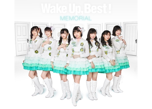 WUGの集大成アルバムより、ジャケット解禁！