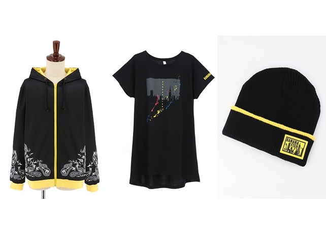 『BANANA FISH』アパレルアイテムがACOSより発売決定