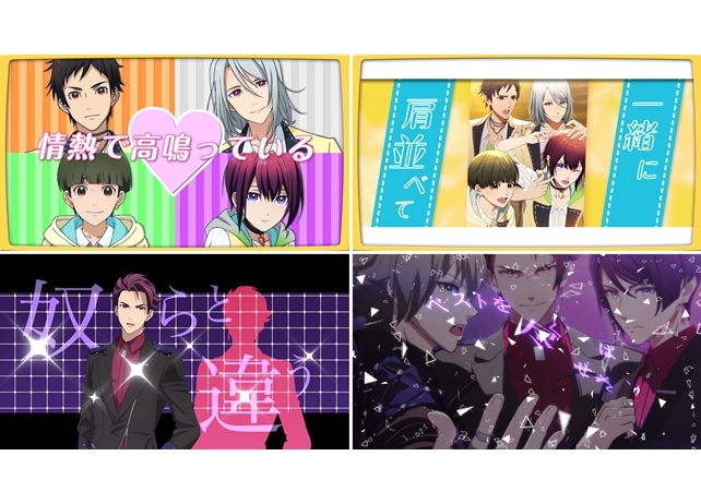 『Readyyy!』より「Just 4U」「RayGlanZ」のリリックビデオ公開