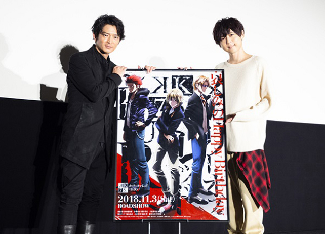 劇場アニメーション『K』EP5舞台挨拶に津田健次郎さん＆梶裕貴さんが登壇