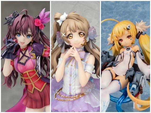 ラブライブ!・アイマス・アズレンのフィギュアに注目!!