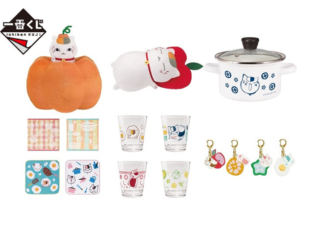 ニャンコ先生がキッチンテーマで登場！最新作「一番くじ 夏目友人帳」12/8より順次発売予定！