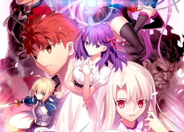 「AbemaTV」劇場版『Fate/stay night [HF]』第1弾ノーカット版を無料配信決定