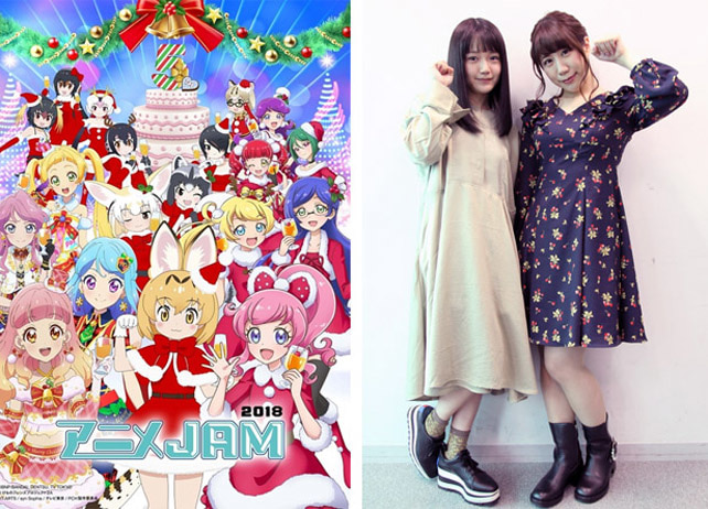 『けものフレンズ』尾崎由香×小野早稀 対談｜たくさんのフレンズと素敵なクリスマスを過ごしたい！