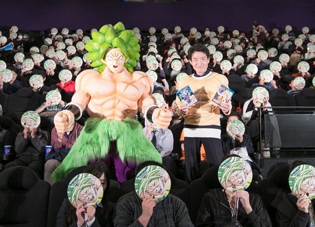 『ドラゴンボール超 ブロリー』公開売記念ブロリーナイトより公式レポート到着