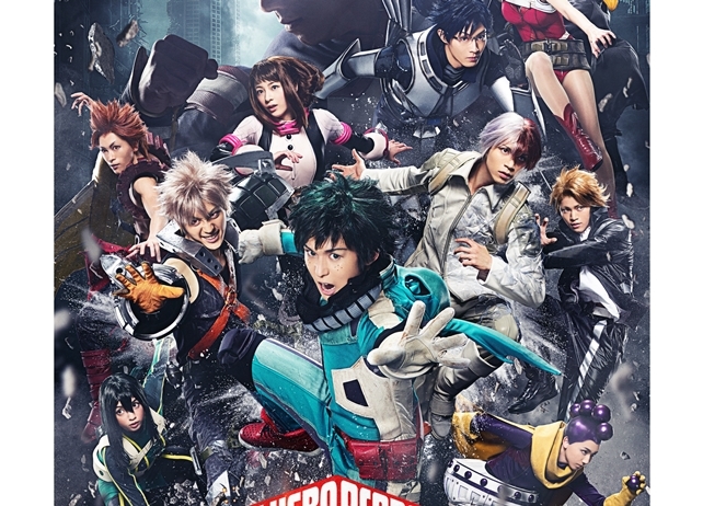 「ヒロアカ」舞台版の出演キャスト&公演情報解禁