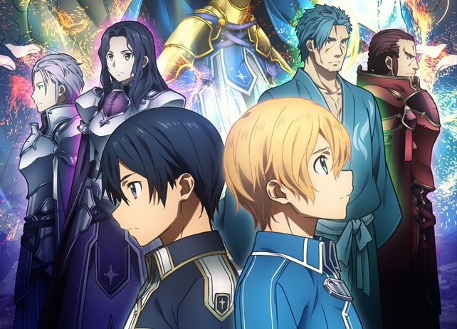 『SAO アリシゼーション』最新キービジュアル＆PV公開！