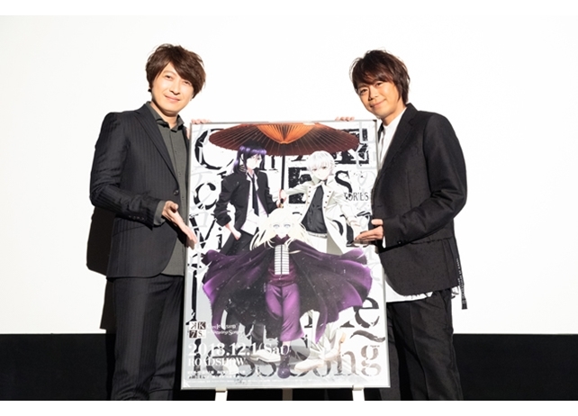 『K SEVEN STORIES』Ep6、浪川大輔・小野大輔の舞台挨拶公式レポート到着